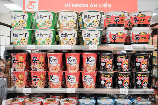 mì ly